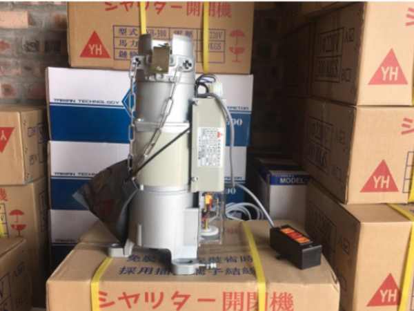 MOTOR CỬA CUỐN YH300KG ĐÀI LOAN NHẬP KHẨU