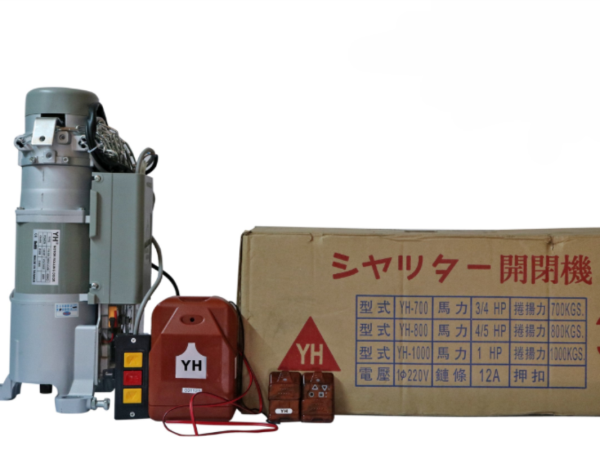 MOTOR CỬA CUỐN YH700KG ĐÀI LOAN NHẬP KHẨU